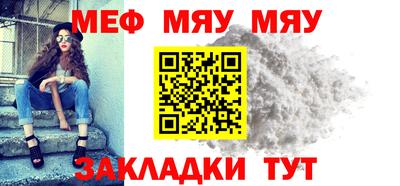 дистиллят марихуана Кулебаки