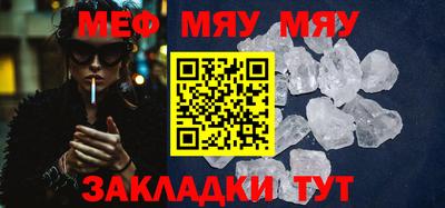 гашик Кумертау