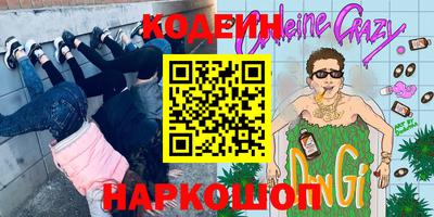 гашик Кумертау