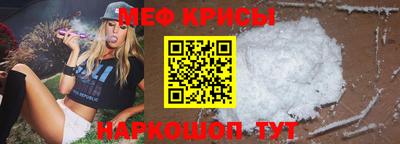 гашик Кумертау
