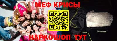 гашик Кумертау