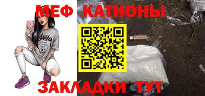 шишки Кунгур