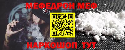 шишки Кунгур