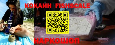 шишки Кунгур