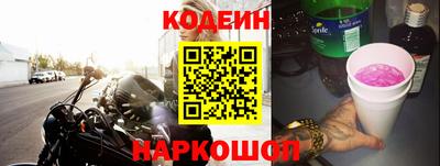 шишки Кунгур