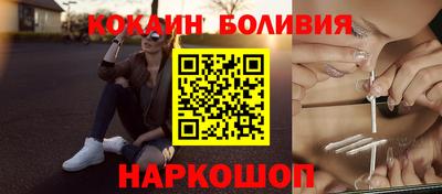 шишки Кунгур