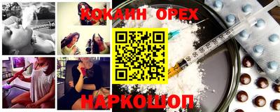 дистиллят марихуана Кулебаки