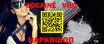 гашик Кумертау