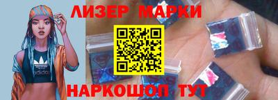 гашик Кумертау