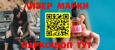 шишки Кунгур