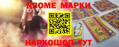шишки Кунгур