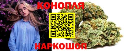 дистиллят марихуана Кулебаки