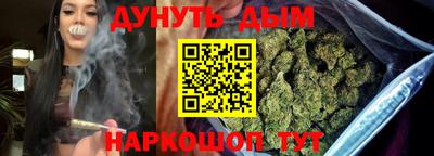 гашик Кумертау