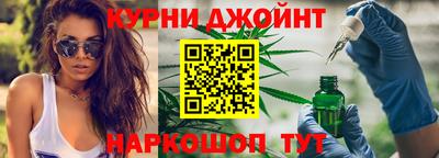 гашик Кумертау