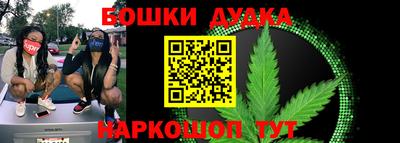 шишки Кунгур