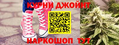 гашик Кумертау