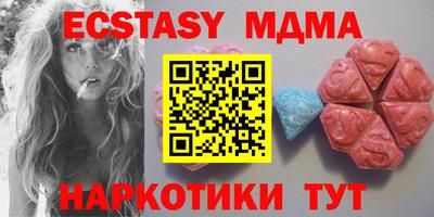 дистиллят марихуана Кулебаки