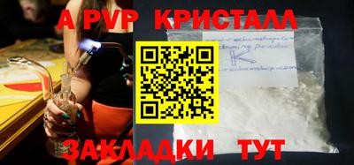гашик Кумертау