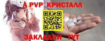 дистиллят марихуана Кулебаки