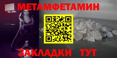 гашик Кумертау