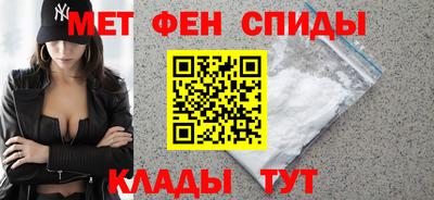 дистиллят марихуана Кулебаки