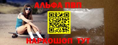 шишки Кунгур