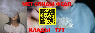 дистиллят марихуана Кулебаки