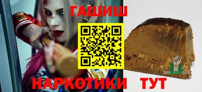 дистиллят марихуана Кулебаки