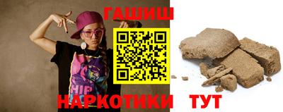 шишки Кунгур