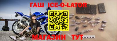 дистиллят марихуана Кулебаки