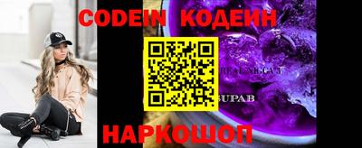 гашик Кумертау