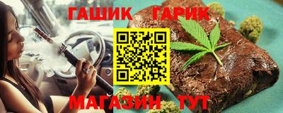 дистиллят марихуана Кулебаки