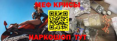 дистиллят марихуана Кулебаки