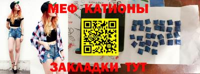 шишки Кунгур