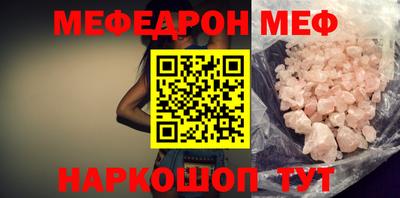 дистиллят марихуана Кулебаки