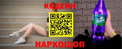 шишки Кунгур